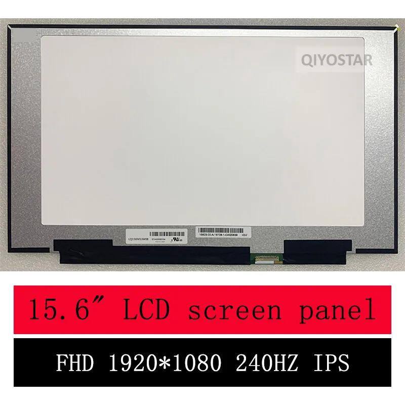 240Hz 15.6 ġ FHD IPS LCD ÷ ũ г Ʈ, MSI GE66 ̴ 10SFS ø, 40  